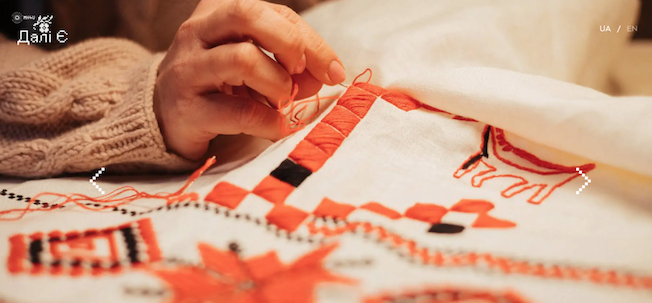 Embroidering photo