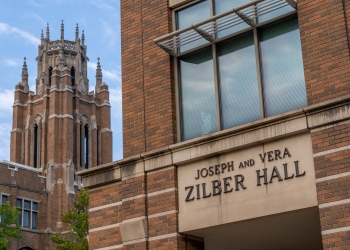 Zilber Hall with Marquette Tower behind it.